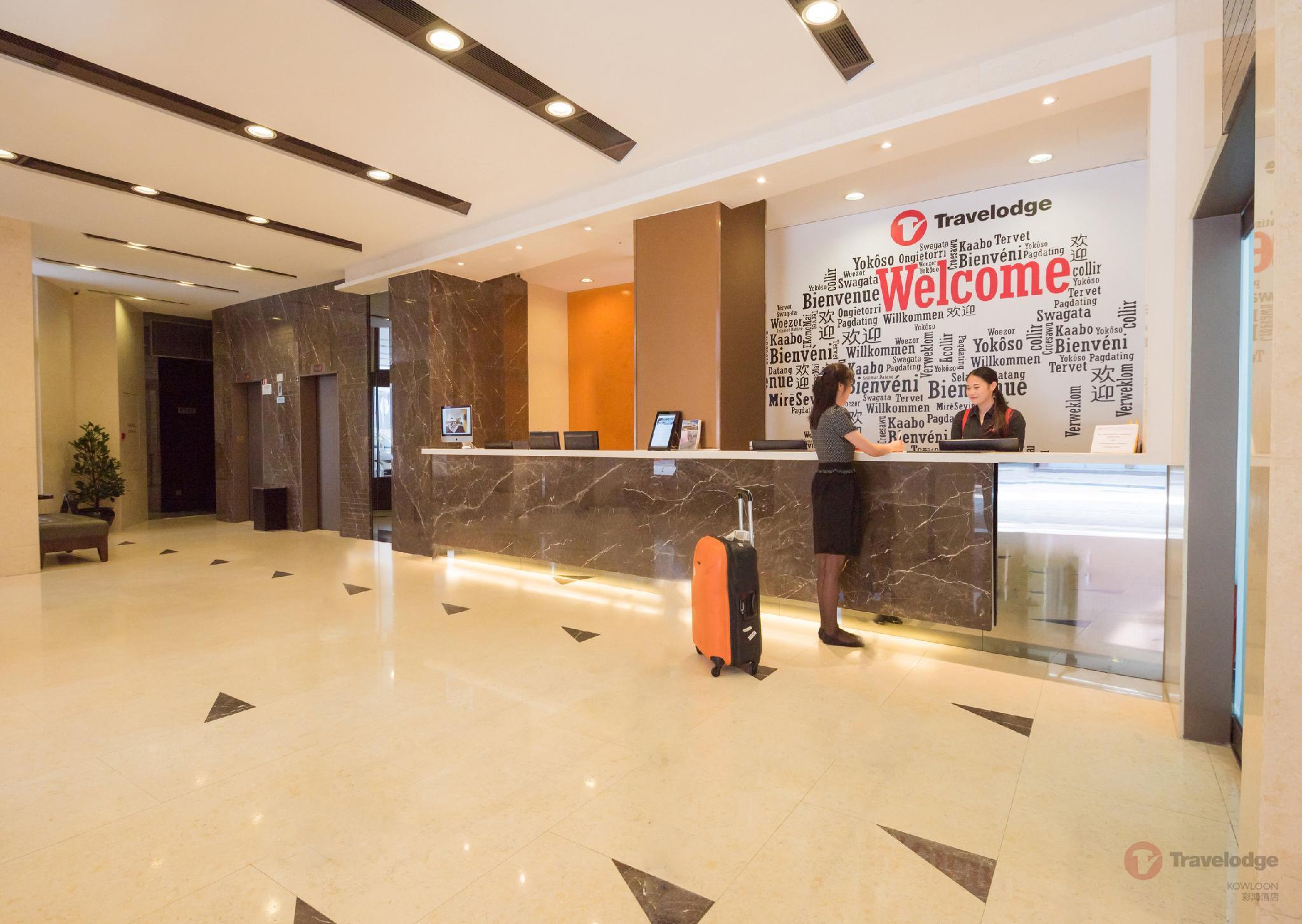 Travelodge Kowloon Hong Kong Extérieur photo