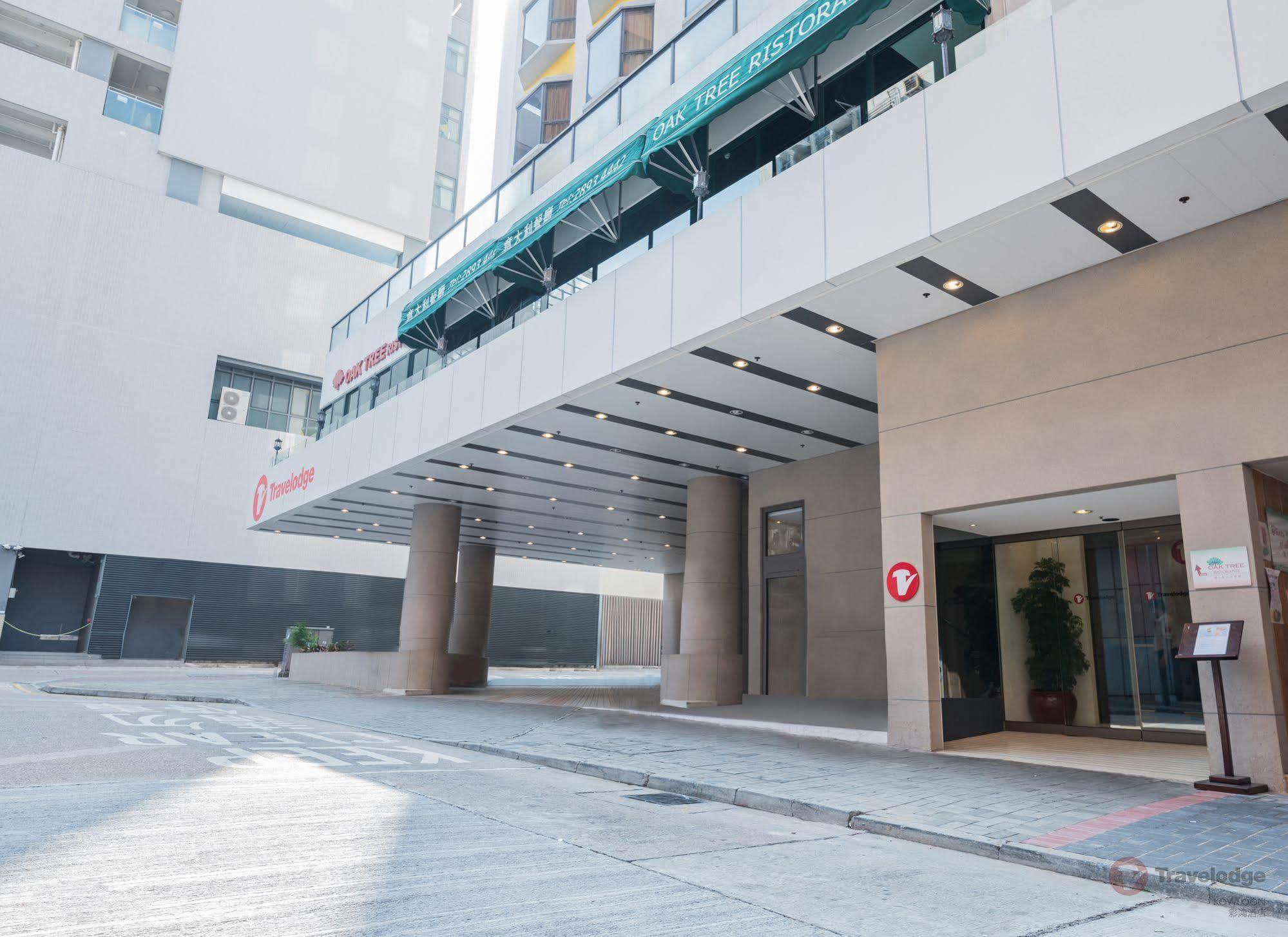 Travelodge Kowloon Hong Kong Extérieur photo